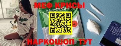 прущая мука Азнакаево