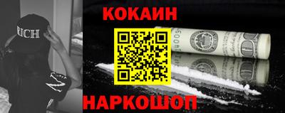 дистиллят марихуана Абакан