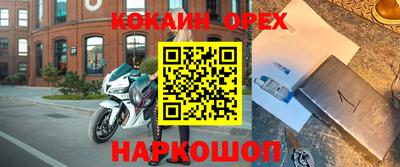 прущая мука Азнакаево