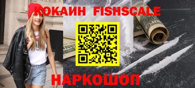 прущая мука Азнакаево