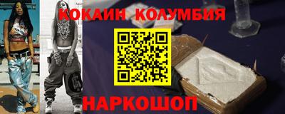 прущая мука Азнакаево