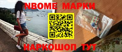 дистиллят марихуана Абакан