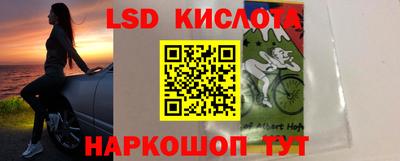 прущая мука Азнакаево