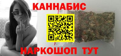 прущая мука Азнакаево