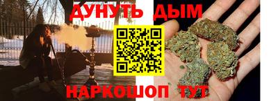прущая мука Азнакаево