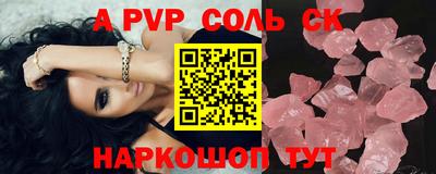 прущая мука Азнакаево