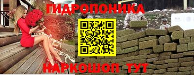 дистиллят марихуана Абакан