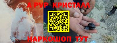 прущая мука Азнакаево