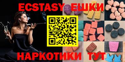 дистиллят марихуана Абакан