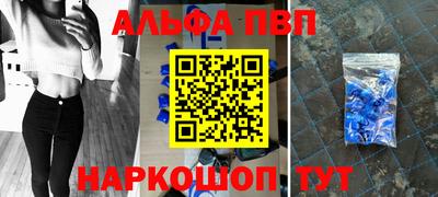 прущая мука Азнакаево