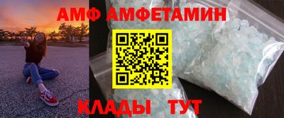 дистиллят марихуана Абакан