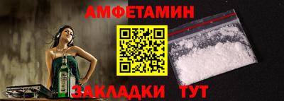 дистиллят марихуана Абакан