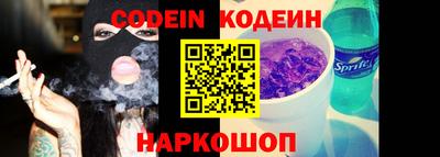 прущая мука Азнакаево