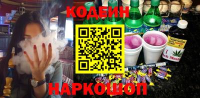 дистиллят марихуана Абакан