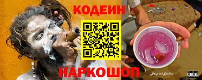 дистиллят марихуана Абакан