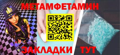 прущая мука Азнакаево