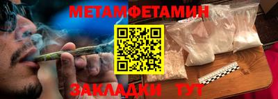 дистиллят марихуана Абакан