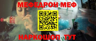 дистиллят марихуана Абакан