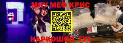 дистиллят марихуана Абакан