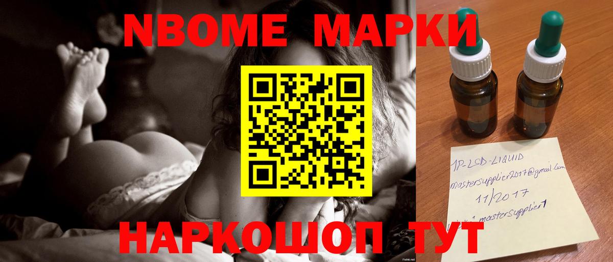 Лсд 25 экстази  LSD-25 экстази кислота  Вход с VPN  LSD-25 экстази кислота  Алатырь 
